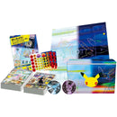 Pokemon Japansk 30th Celebration Premium Deck Set - Espeon ex & Umbreon ex