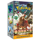 Pokemon Clay Burst Koreansk Booster Box