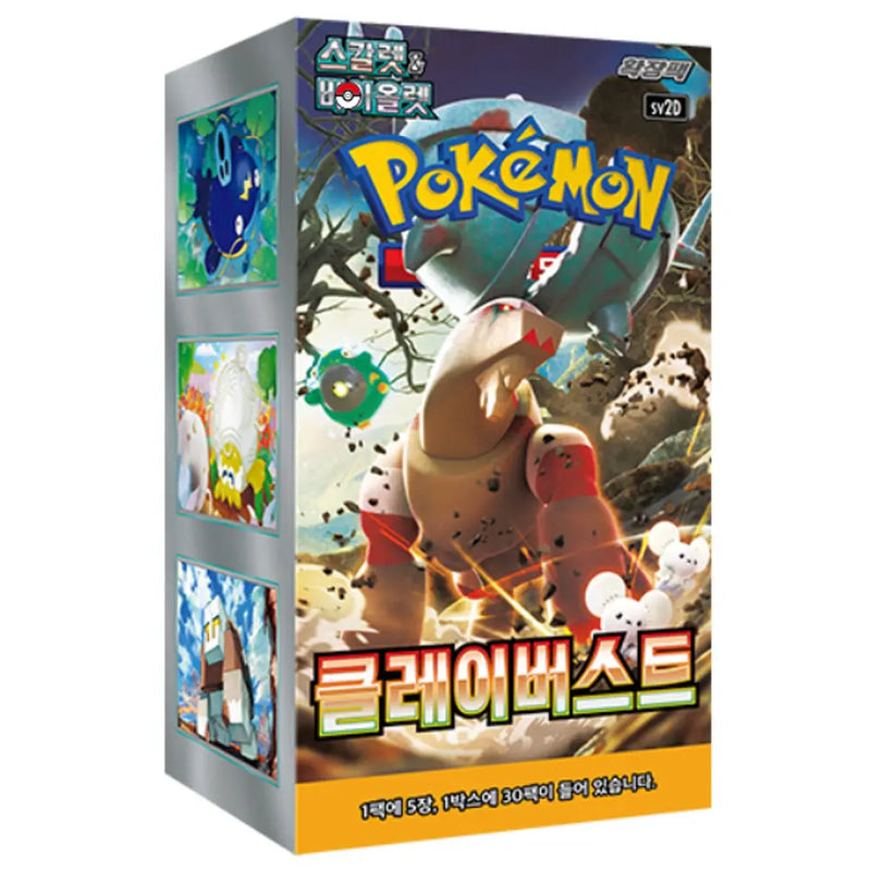 Pokemon Clay Burst Koreansk Booster Box