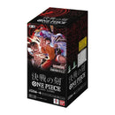 One Piece - OP-16 The Time of Battle Japansk Booster Box