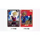 Dragon Ball Super Card Game - Fusion World Manga Booster 02 Booster Box