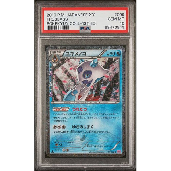 2016 FROSLASS - JAPANESE XY POKEKYUN COLL-1ST ED. | PSA 10 |