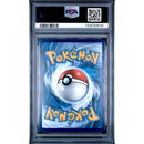 2019 POKEMON SUN & MOON COSMIC ECLIPSE