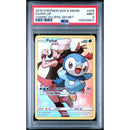 2019 POKEMON SUN & MOON COSMIC ECLIPSE