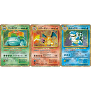 Pokemon Trading Card Game Classic Collection Japansk