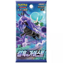 Pokemon Jet Black Koreansk Boosterpakke