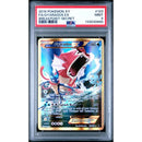 2016 POKEMON XY BREAKPOINT