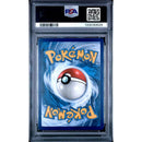 2019 POKEMON SUN & MOON COSMIC ECLIPSE