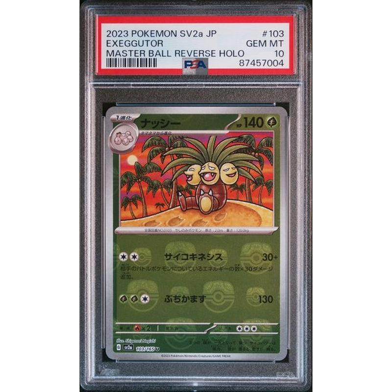 2023 - EXEGGUTOR - JAPANESE MASTER BALL | PSA 10 |