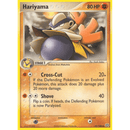 Hariyama 31/106 Emerald 2005 LP