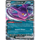 Team Rocket's Crobat ex 122/182 Destined Rivals 2025 NM