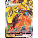 Tapu Koko VMAX 051/163 Battle Styles 2021 NM