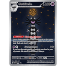 Gothitelle 211 Promo 2025 NM
