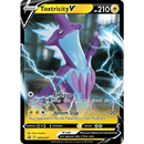 Toxtricity V SWSH017 Promo 2020 HP