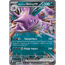 Team Rocket's Nidoking ex 119/182 Destined Rivals 2025 NM