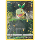 Turtwig GG31/GG70 Crown Zenith 2023 NM