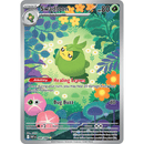 Swadloon 088/086 White Flare 2025 NM
