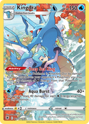 Kingdra TG03/TG30 Astral Radiance 2022 LP