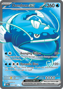 Dondozo EX 211/182 Destined Rivals 2025 NM