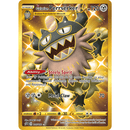 Galarian Perrserker 205/192 Rebel Clash 2020 NM