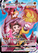 Single Strike Urshifu VMAX TG19/TG30 Brilliant Stars 2021 NM