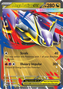 Mega Latias ex 100/132 Mega Evolution 2025 NM