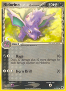 Nidorino holo stamped 035/101 Dragon Frontiers 2006 LP