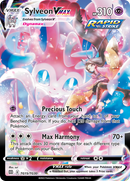 Sylveon VMAX TG15/TG30 Brilliant Stars 2021 NM