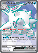 Cetitan EX 210/182 Destined Rivals 2025 NM