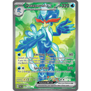 Quaquaval EX 235/193 Paldea Evolved 2023 NM