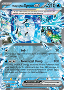 Wellspring Mask Ogerpon ex 027/131 Prismatic Evolution 2025 NM