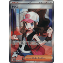 Hilda 166/086 White Flare 2025 NM Japansk