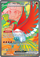 Ethan's Ho-Oh EX 209/182 Destined Rivals 2025 NM