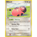 Miltank Unseen Forces stamped RH 42/115 Unseen Forces 2005 LP