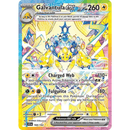 Galvantula EX 168/142 Stellar Crown 2024 NM