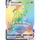 Alcremie VMAX 073/072 Shining Fates 2021 NM