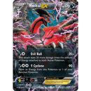 Yveltal ex XY08 Promo 2014 HP