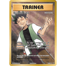 Brock's Grit 107/108 Evolutions 2016 NM
