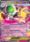 Mega Gardevoir ex 060/132 Mega Evolution 2025 NM