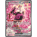 Fezandipiti ex 288/217 Ascended Heroes 2026 NM