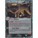 Rocket's Persian ex 116/115 Unseen Forces 2005 MP