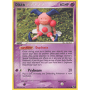 Ditto Mr.Mime 012/017 POP Series 3 2006 LP