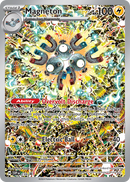 Magneton 159 Promo 2024 NM