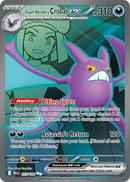 Team Rocket's Crobat EX 217/182 Destined Rivals 2025 NM