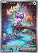 Noibat 169/159 Journey Together 2025 NM
