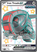 Iron Treads ex 73 Promo 2024 NM