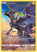 Zekrom TG05/TG30 Brilliant Stars 2021 NM