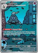 Dusclops 069/064 Shrouded Fable 2024 NM