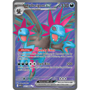 Hydreigon ex 161/086 White Flare 2025 NM