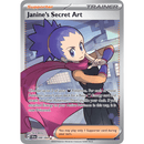 Janine's Secret Art 088/064 Shrouded Fable 2024 NM
